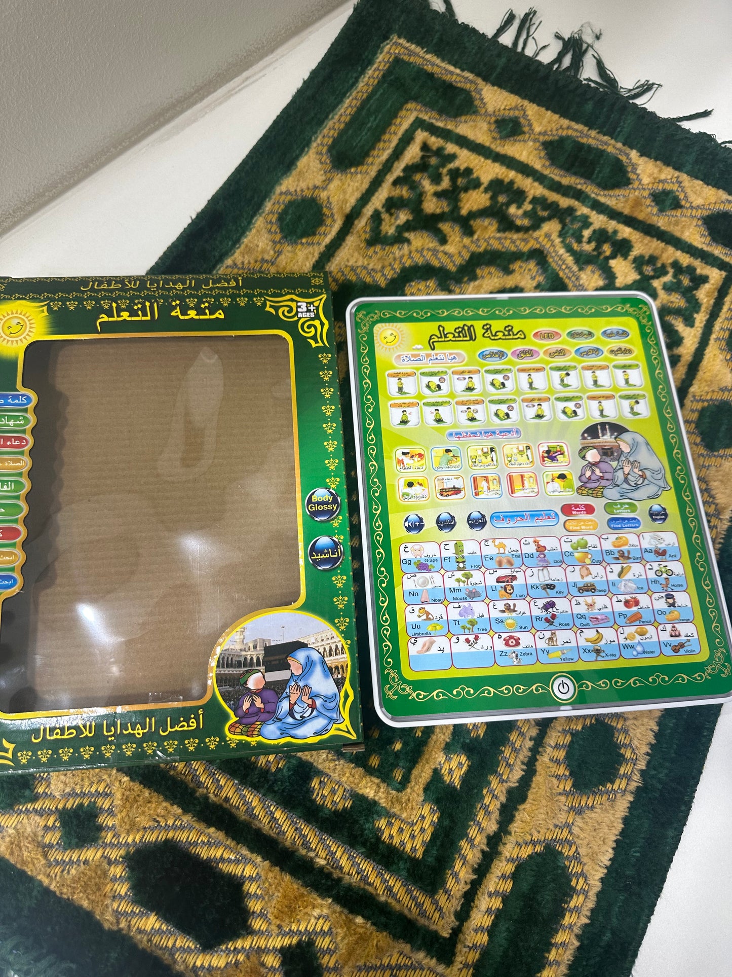 Islamic Tablet Kids Qaida Arabic Educational Quran Learning Eid Gift Ramzan